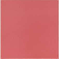 Плитка 20*20 Chroma Rosso Brillo Плитка 20*20 Chroma Rosso Brillo